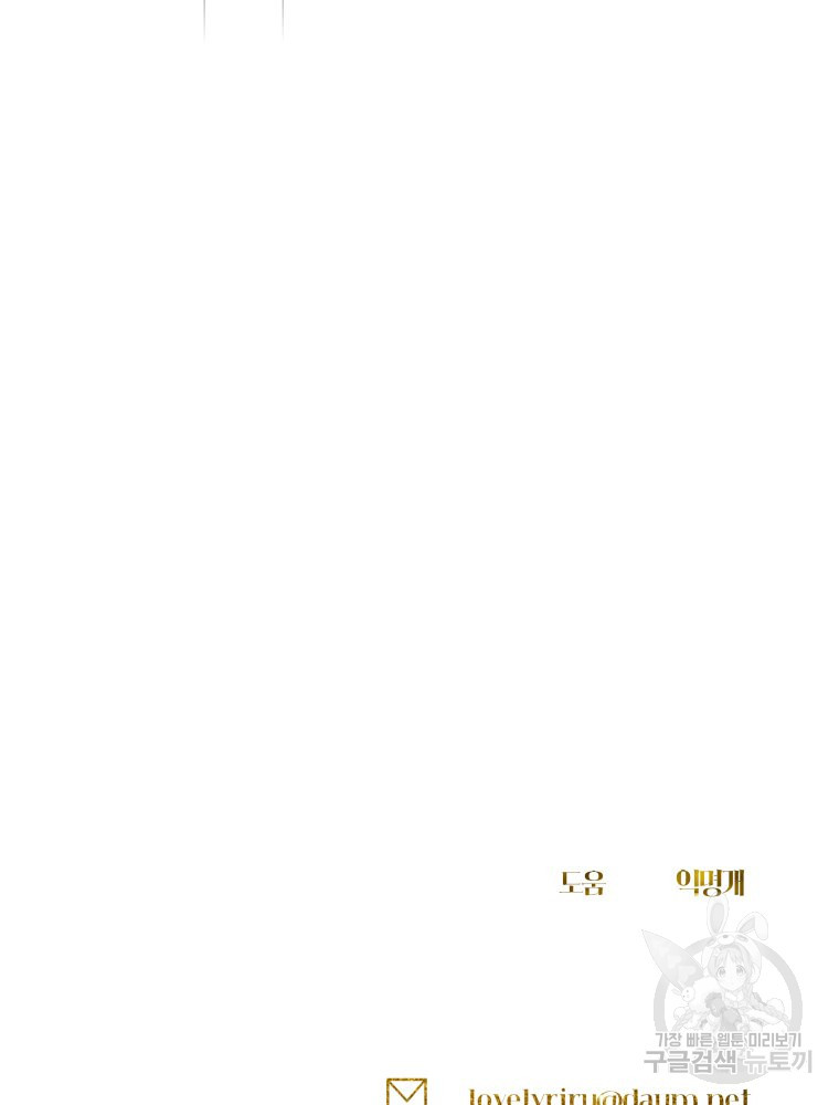 1673060706404ykkuyrp8t6.jpeg
