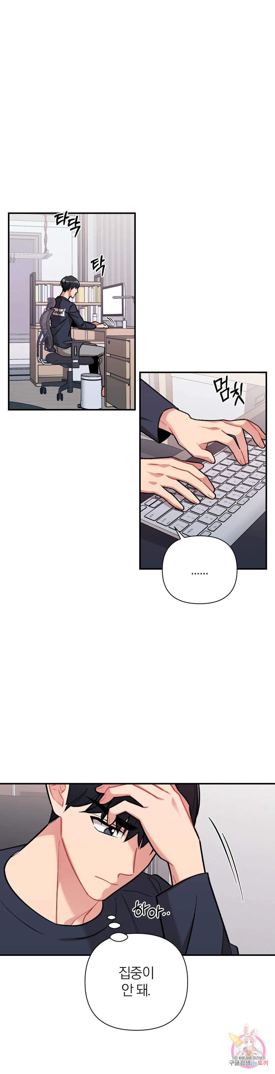 1673059026859149kwe8a2hv.jpeg
