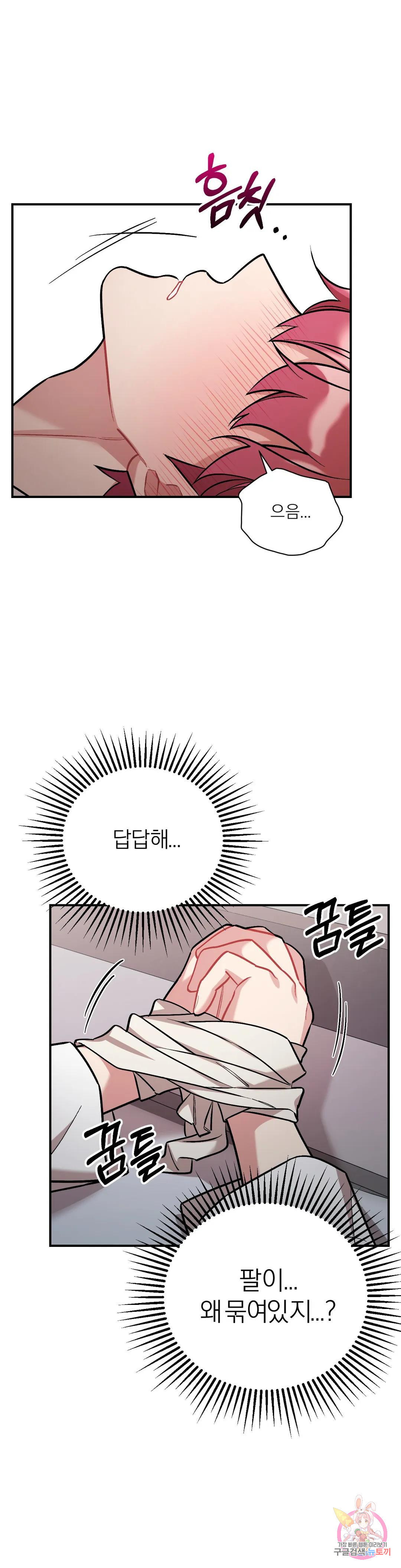 16730590293328op52yimjs6.jpeg