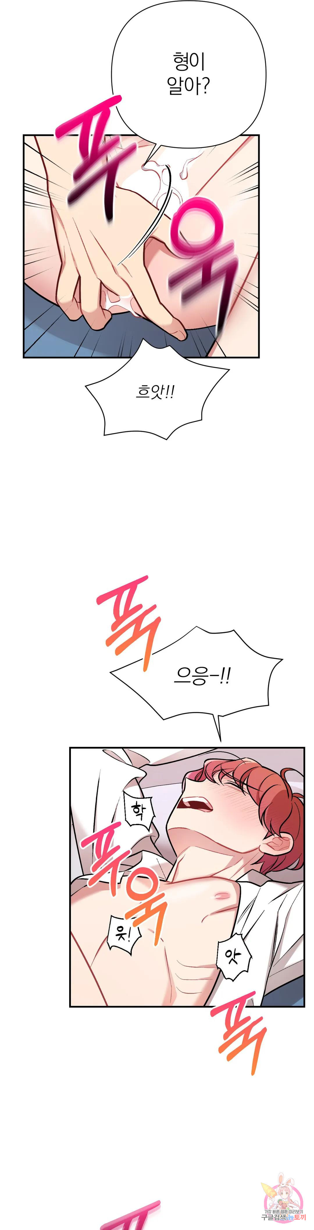 1673059035544ufn10ws238j.jpeg