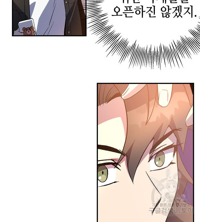 1673141166047fvyi9pry0dp.jpeg