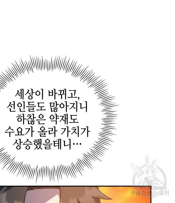 1673141167886lob1mlf6wk.jpeg