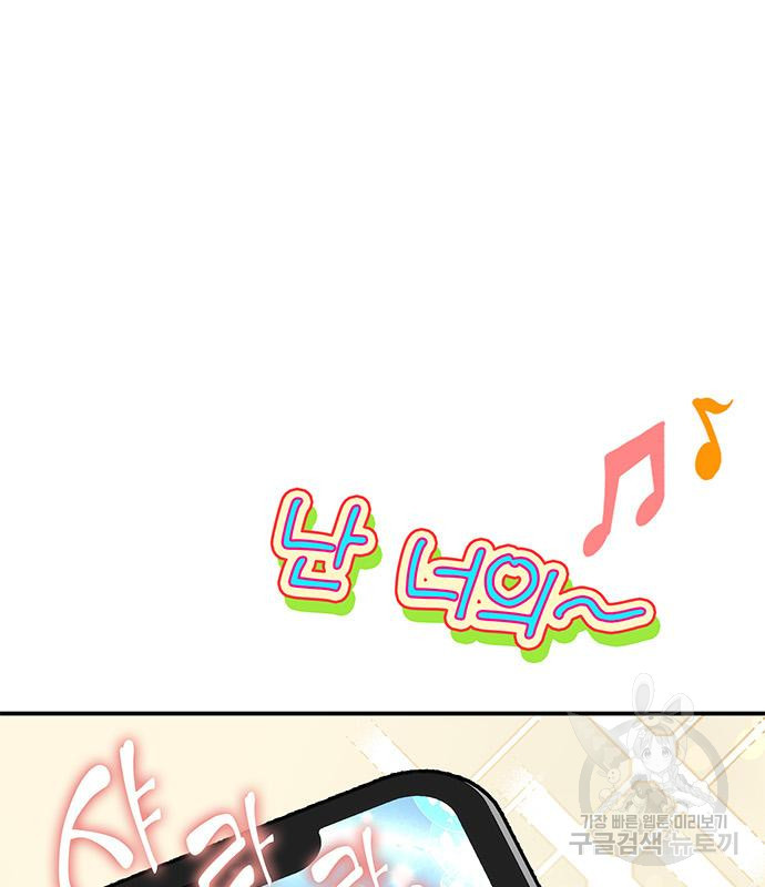 1673141169714a36pm42dqh.jpeg