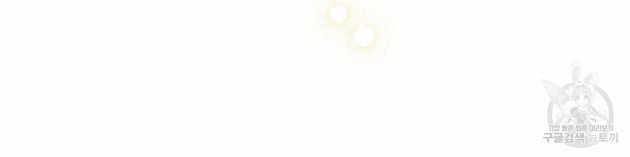167314161058361p1espgnt6.jpeg