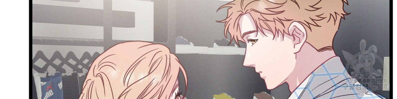 1673141615190uthbg474bd.jpeg