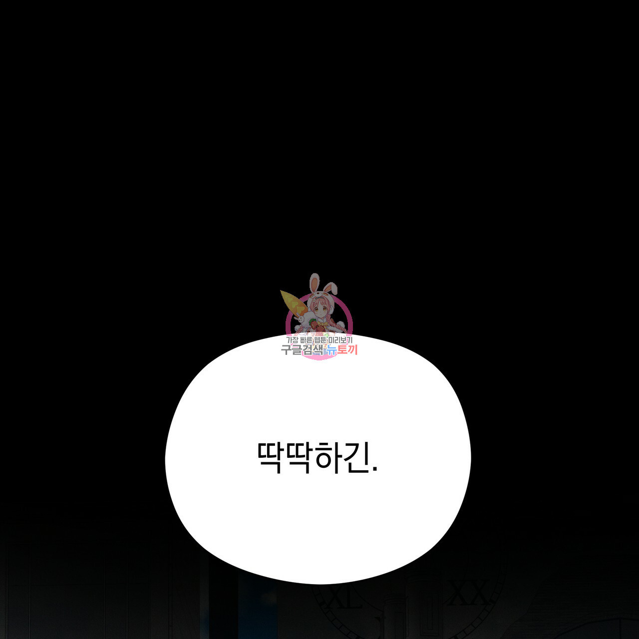 1673141638009txmsf01umm.jpeg