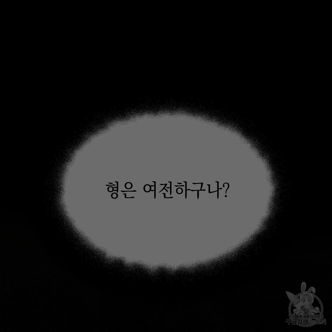 1673141643557zmt5ztu408.jpeg