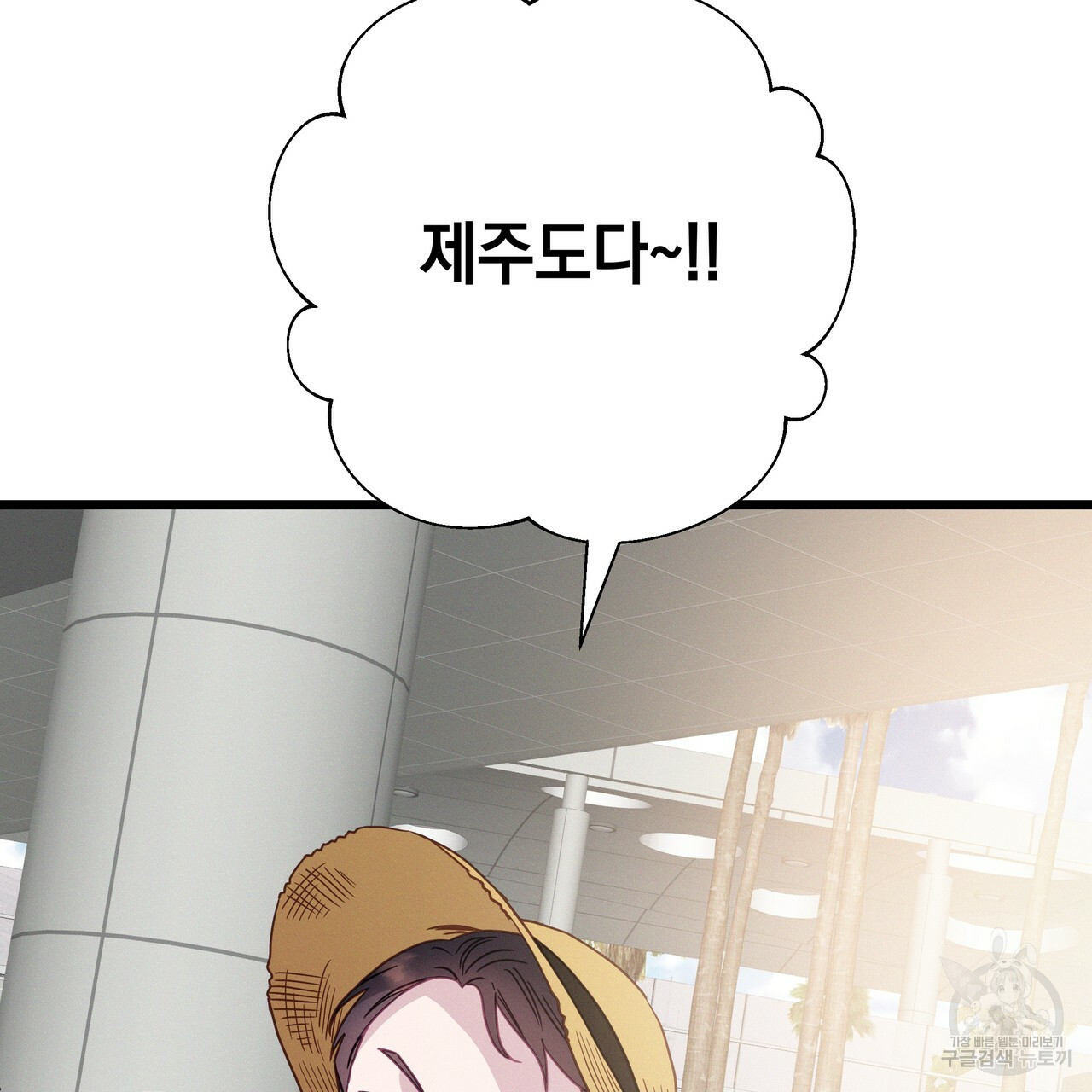 1673141650930ek9js4uberl.jpeg