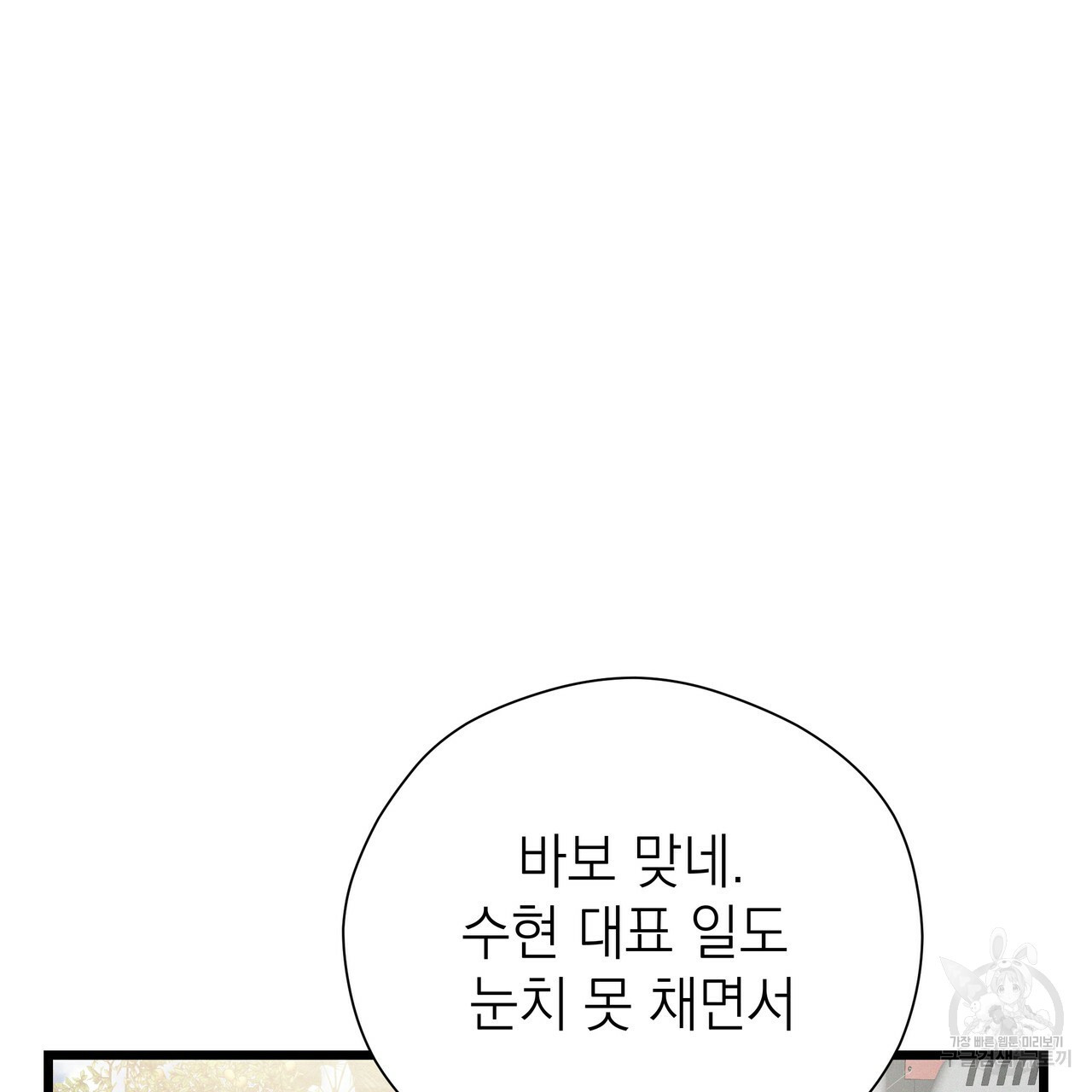 1673141654004lpsmxki70mr.jpeg