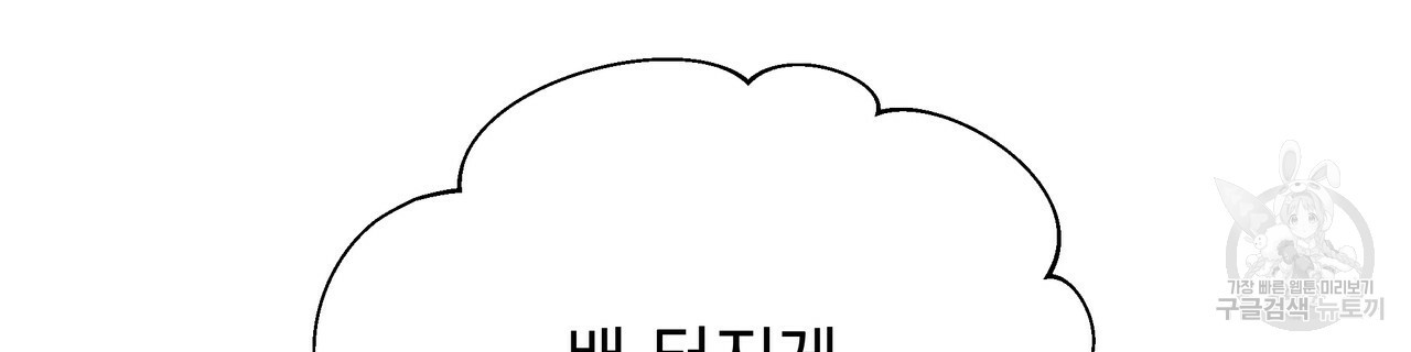16731416547642ugn36mzt7x.jpeg