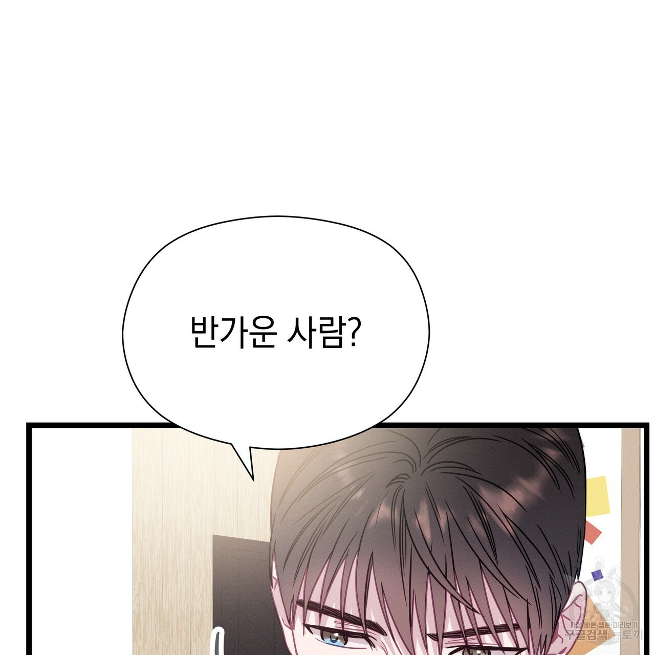 1673141659835nt0hwizmea9.jpeg