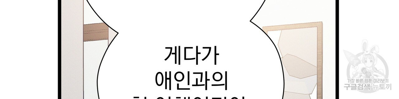 167314166459517dauc22sfv.jpeg