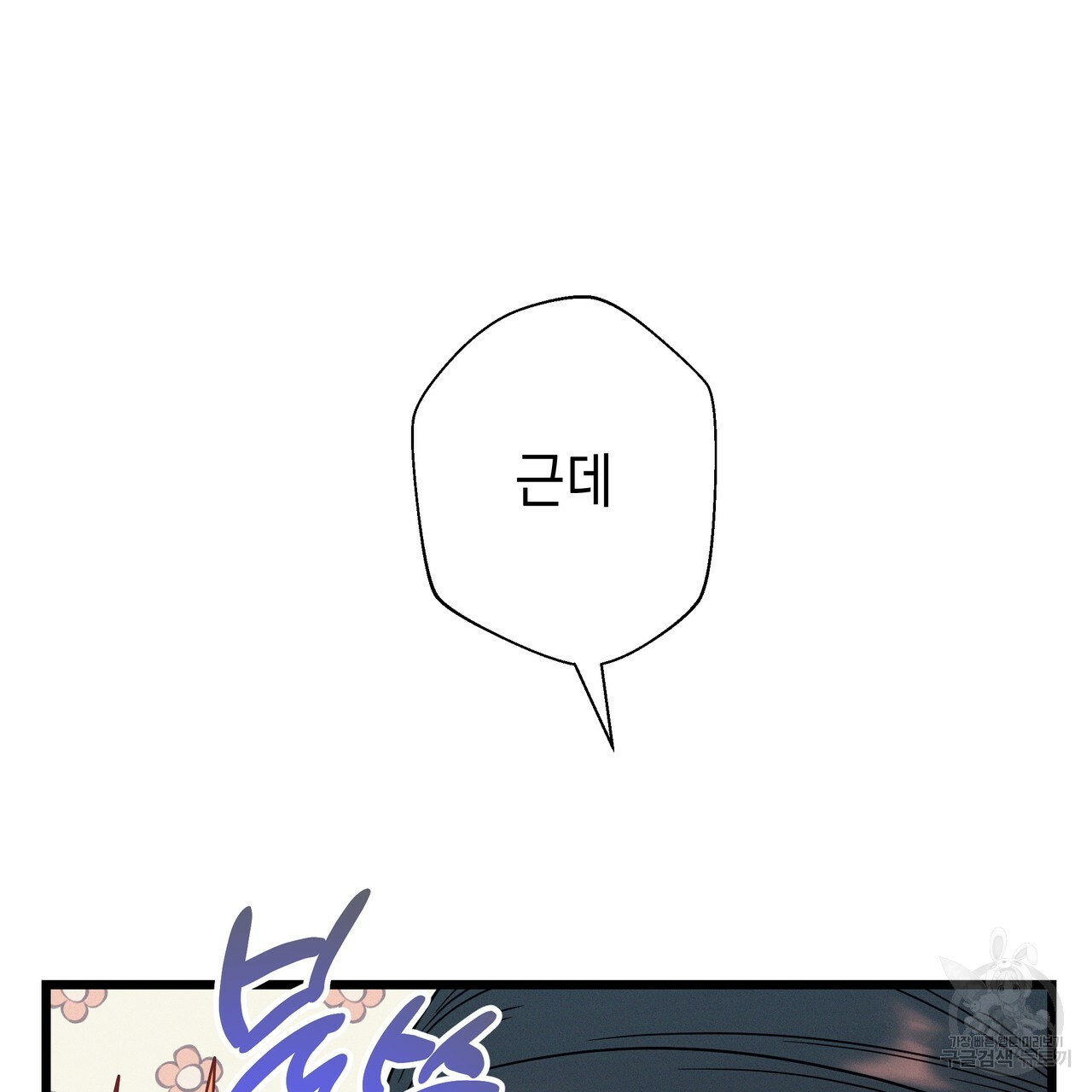 16731416659794av0dlz2x7m.jpeg