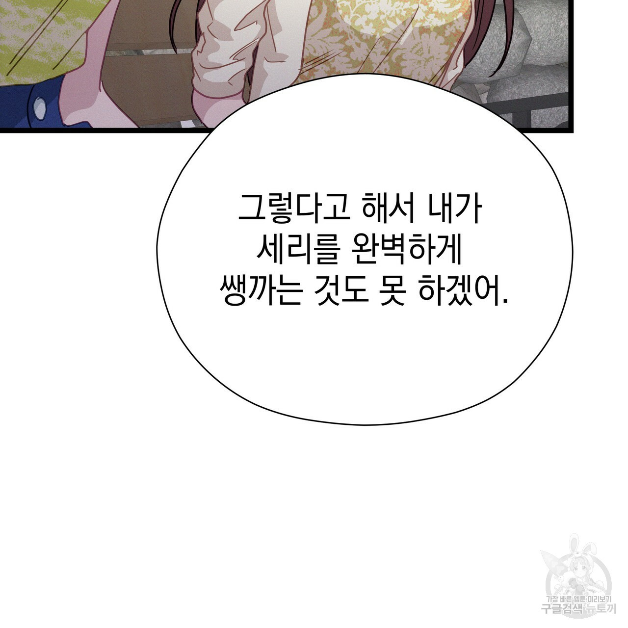167314167059184yeko5d94.jpeg