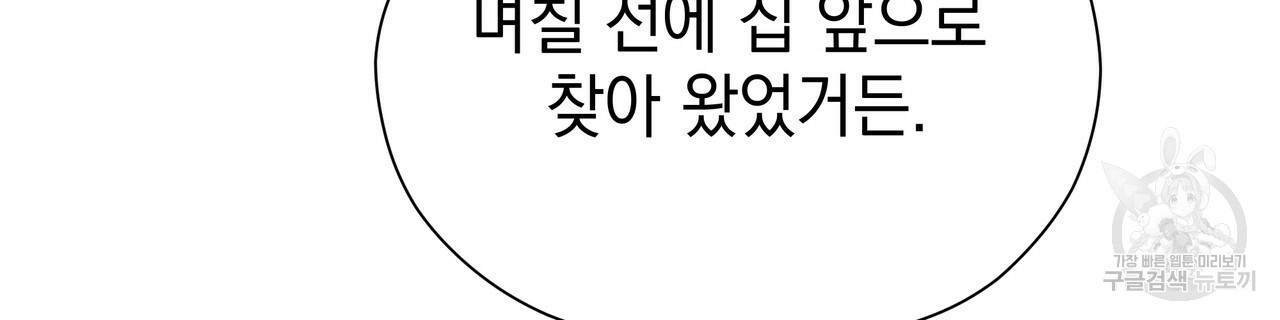 1673141671668ic4hk75jvec.jpeg