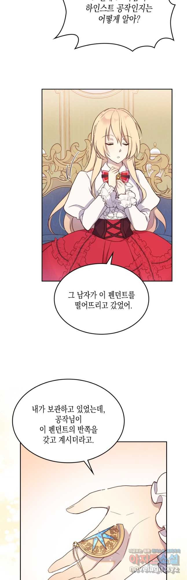 1673138676876zsisu2ncwzo.jpeg