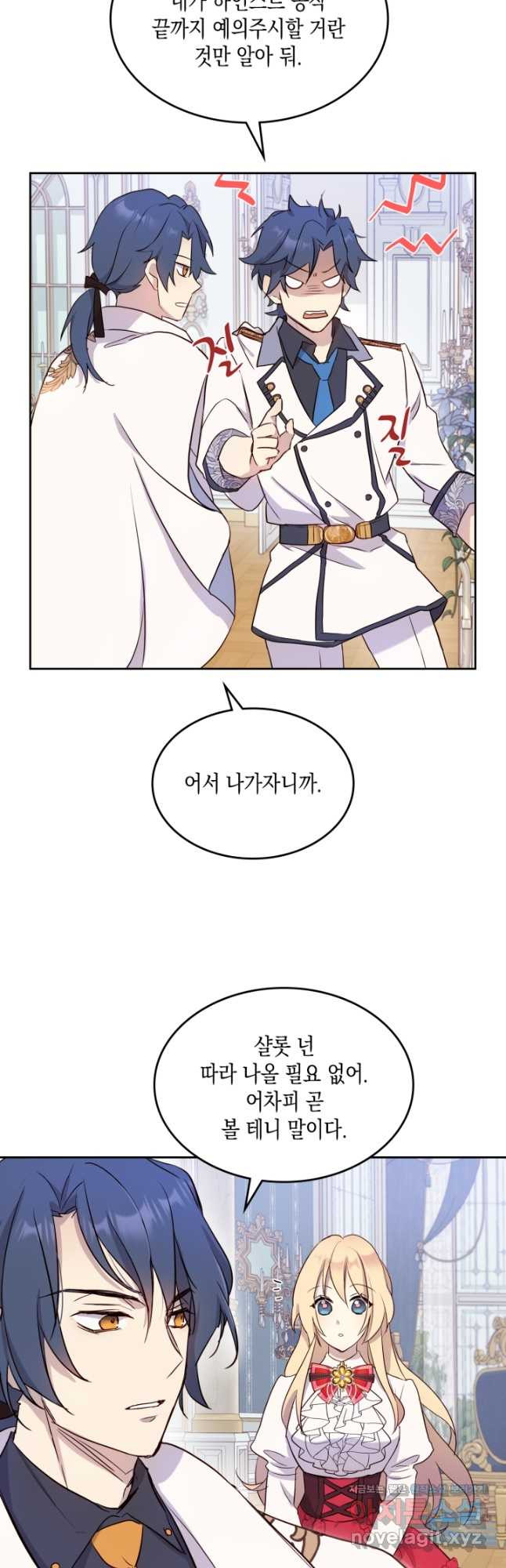 1673138684382inhwmbceua.jpeg