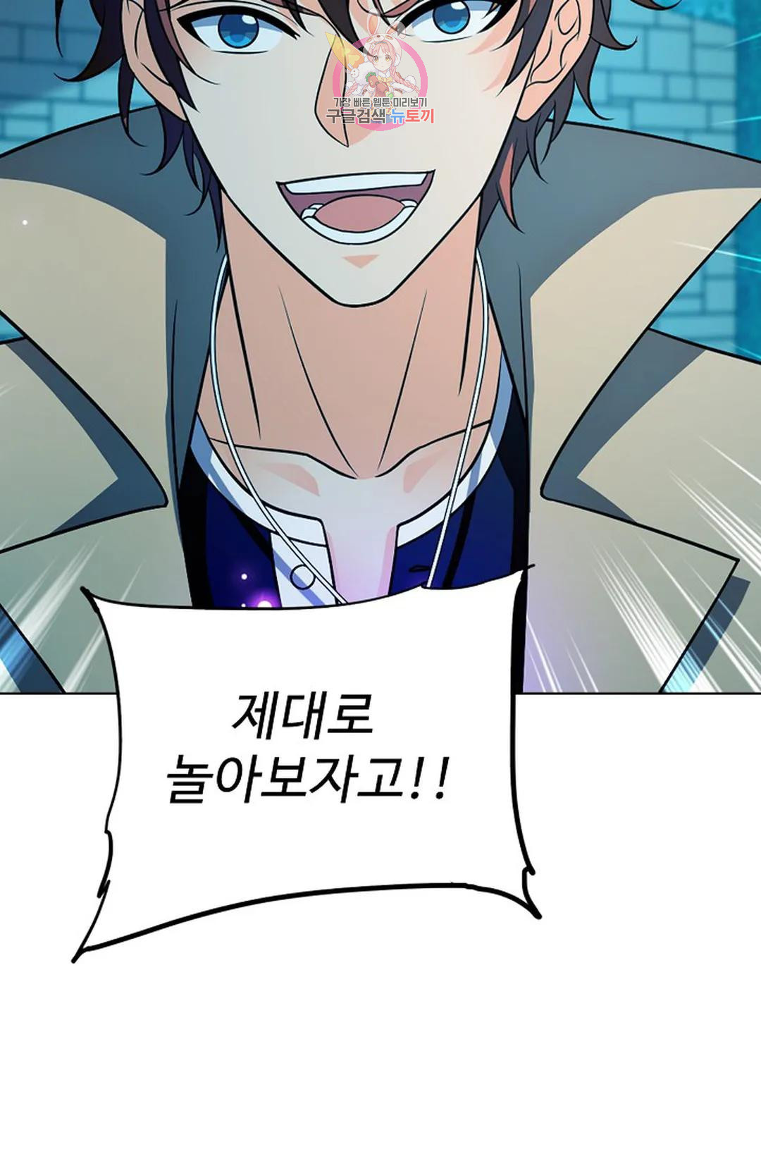 1673138111514vez850t1dn.jpeg