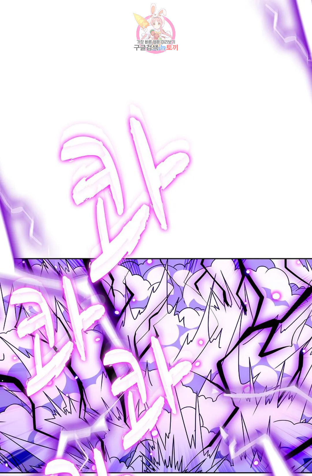 167313811227245m4lv5gkgs.jpeg