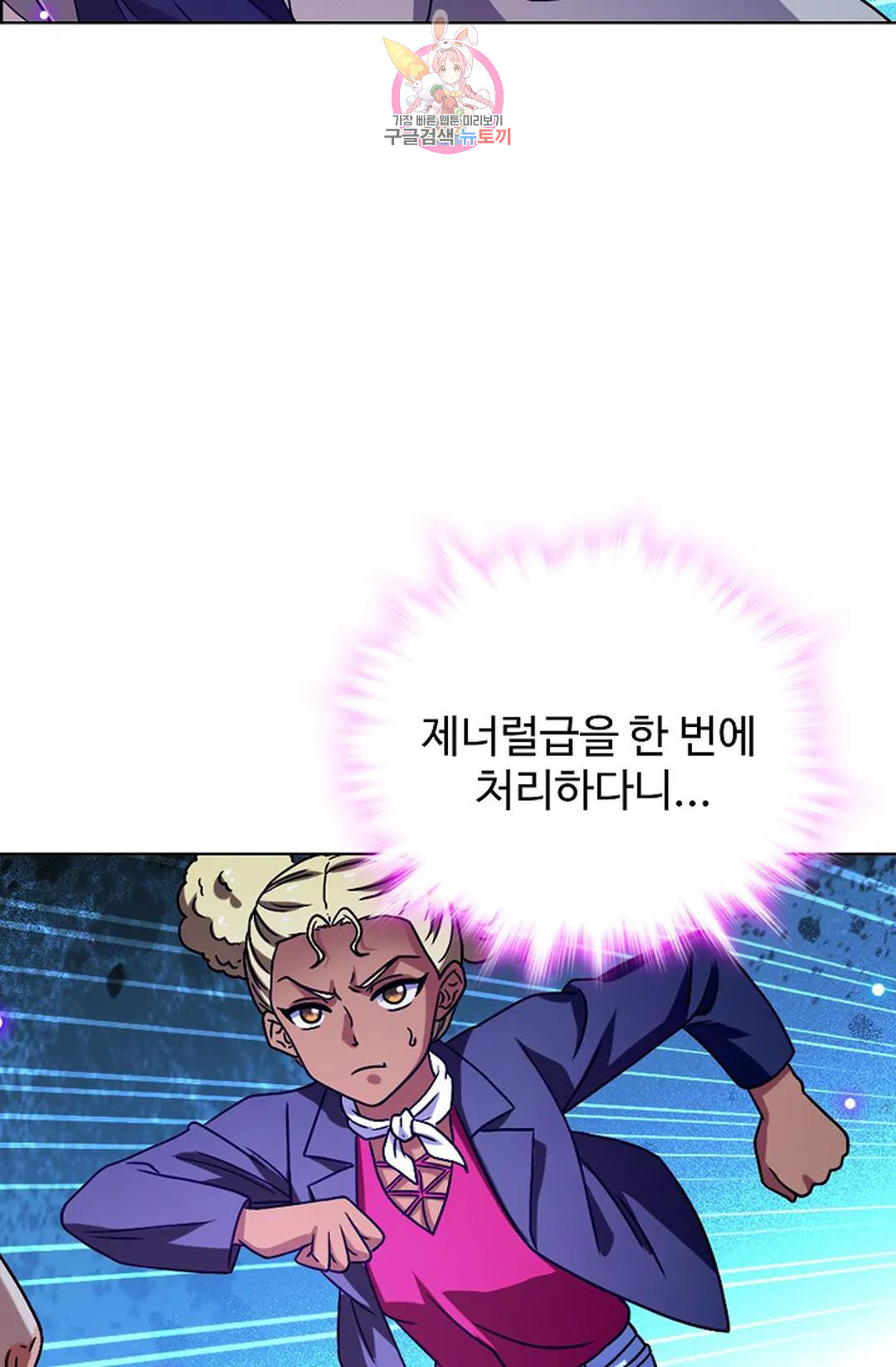 16731381125812xqirt2u8yy.jpeg