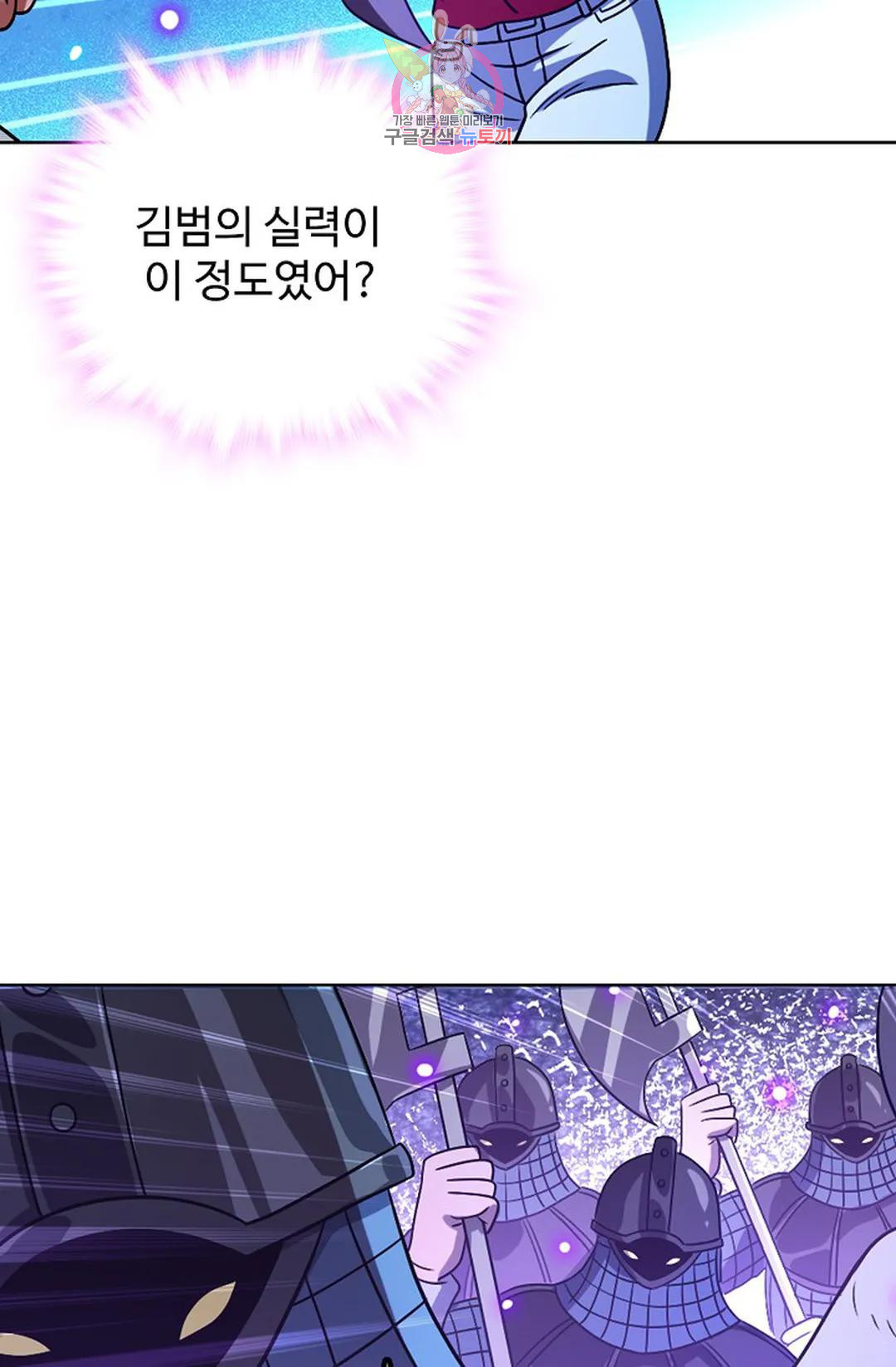 1673138112733wg0sx43awgc.jpeg