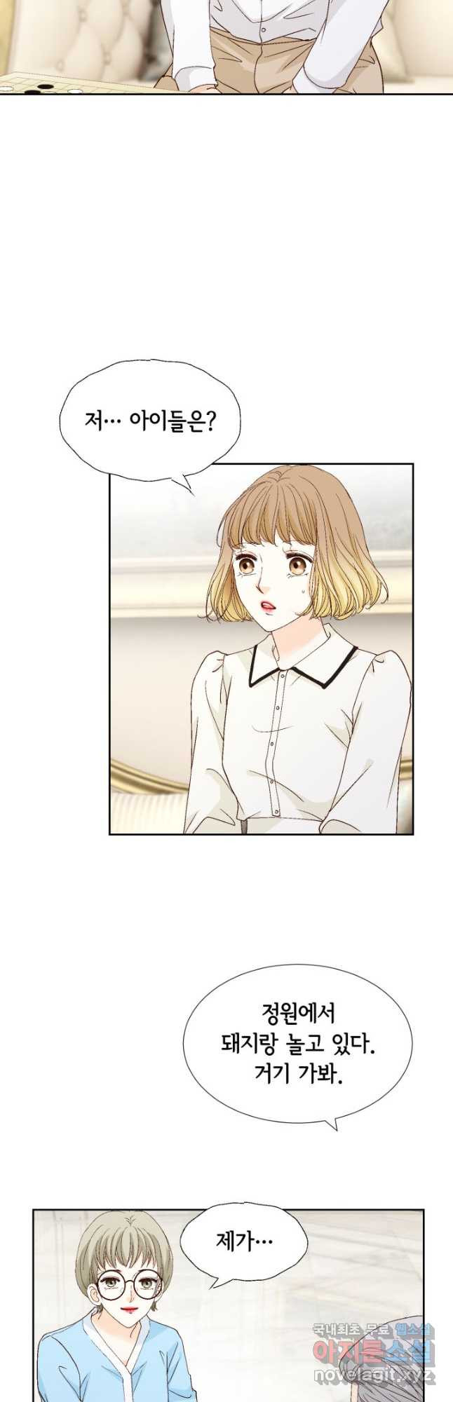 1673138241141fcs90f3y6tf.jpeg