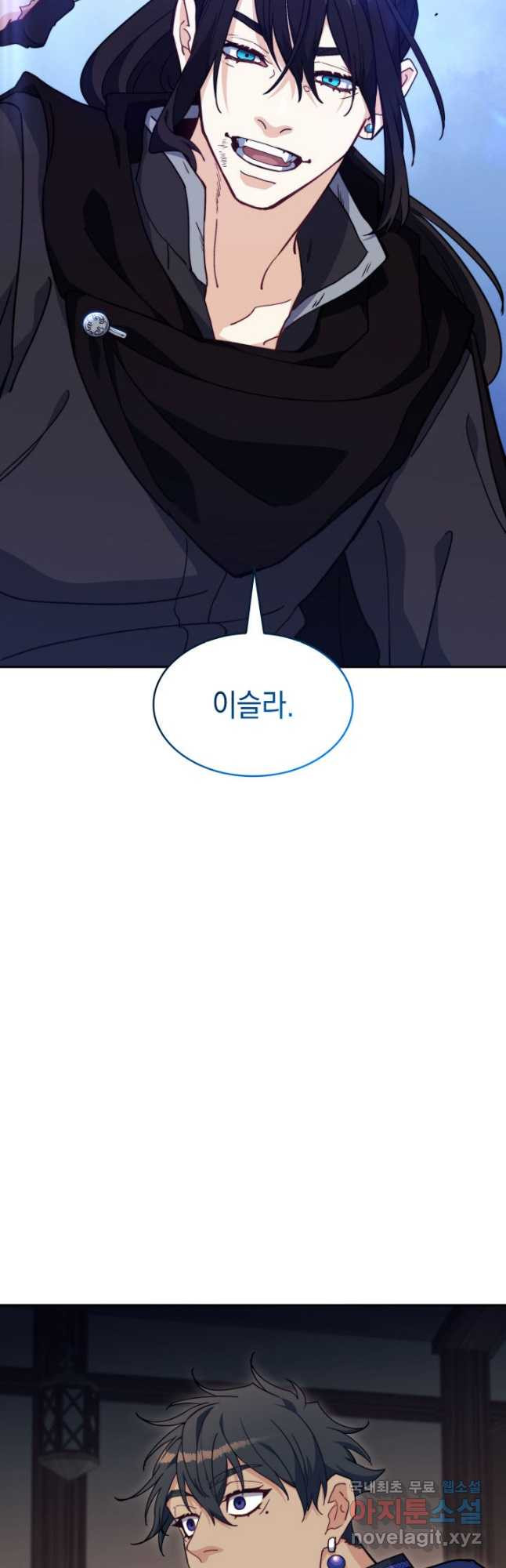 1673139319351tb1ic2aeva.jpeg