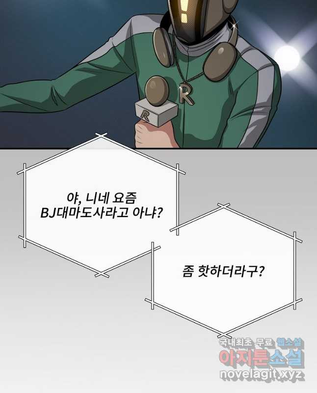 16731378664466p0xxwkzoak.jpeg