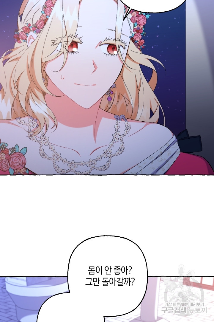 1673213664936ge2v9oyg7ta.jpeg