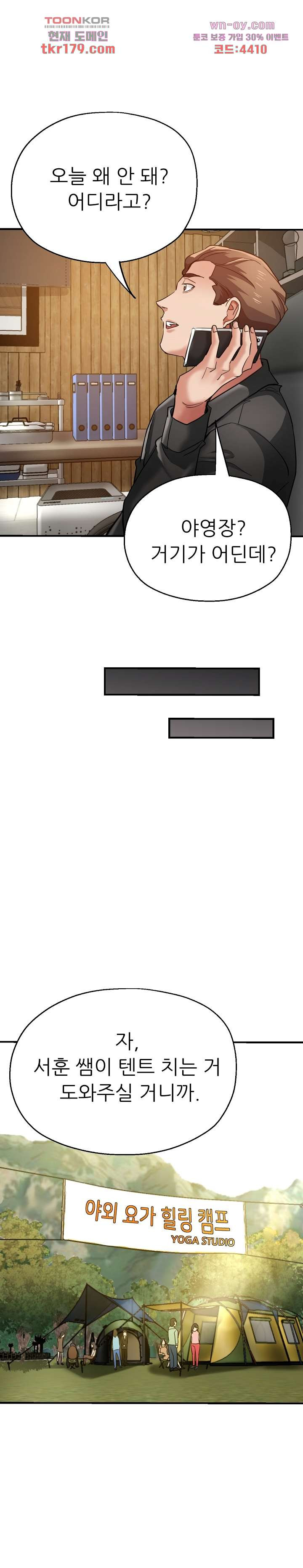 16732177926204nzf2apwem6.jpeg