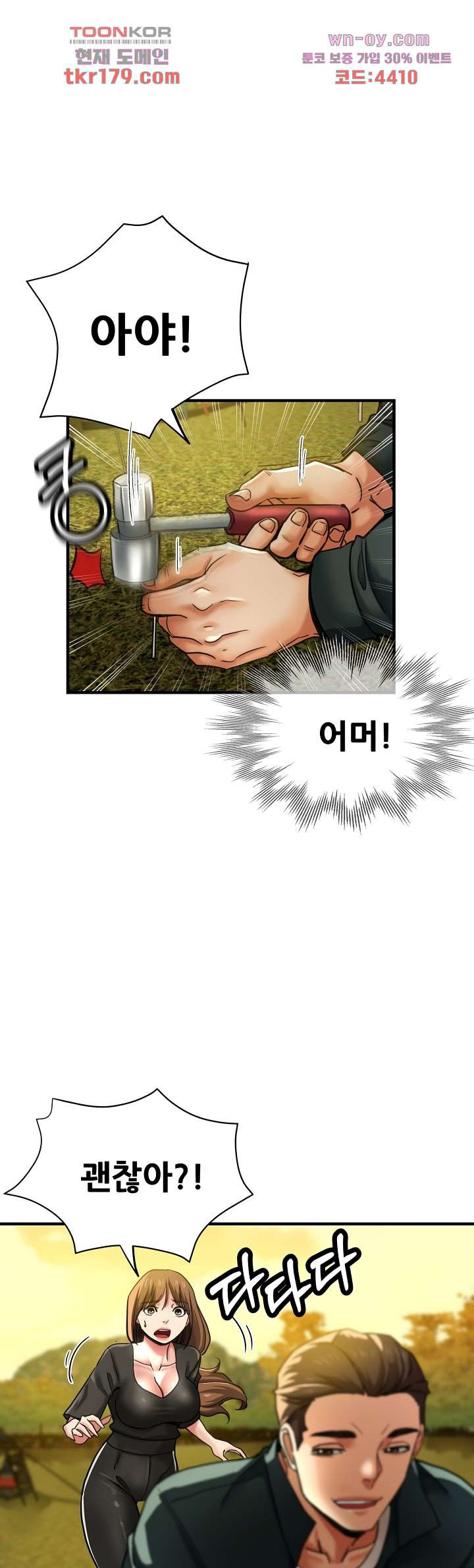 1673217793534ov59nqcm399.jpeg