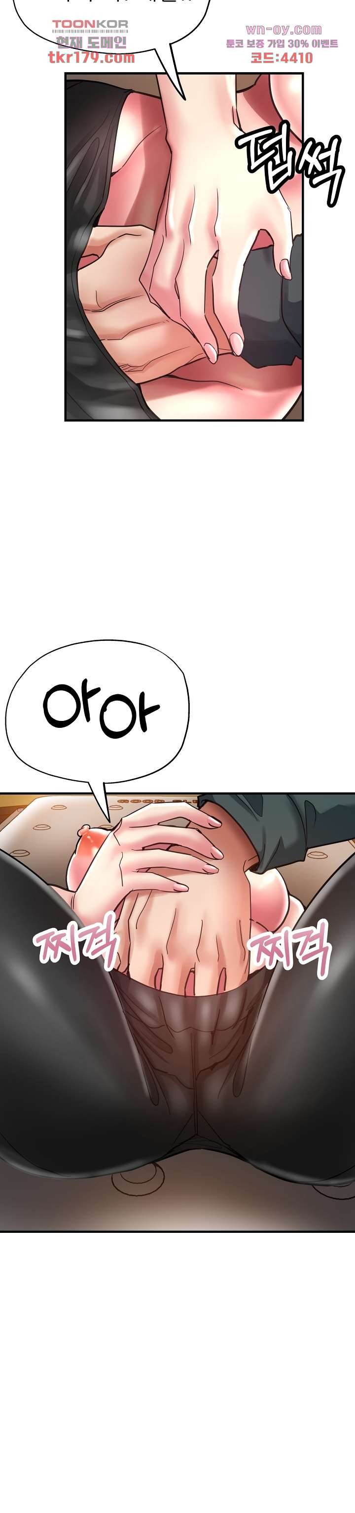 1673217798440h0pr06vulda.jpeg