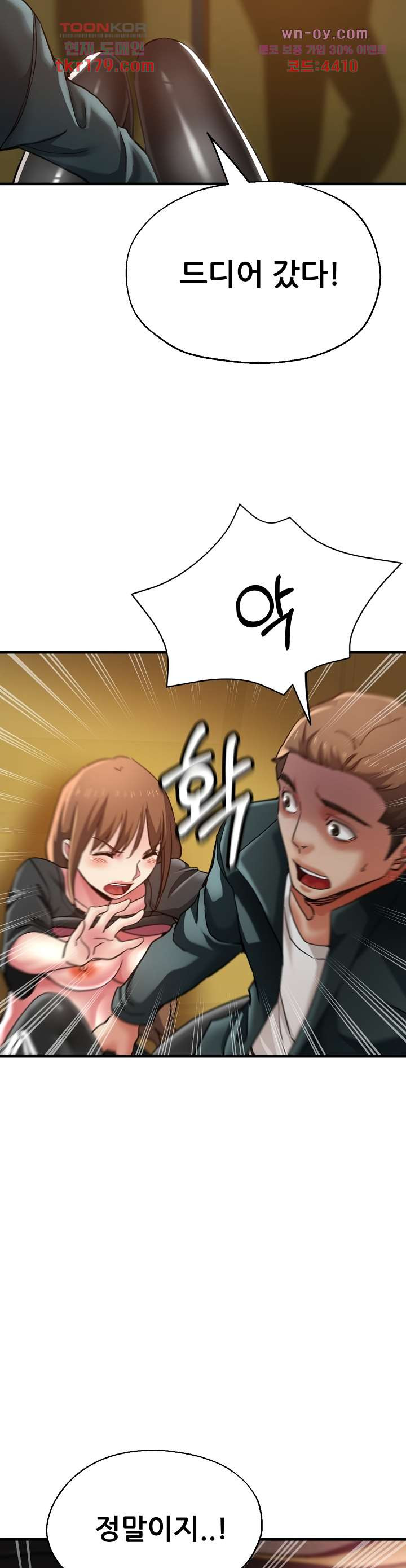 16732178015330hgh5lke028.jpeg