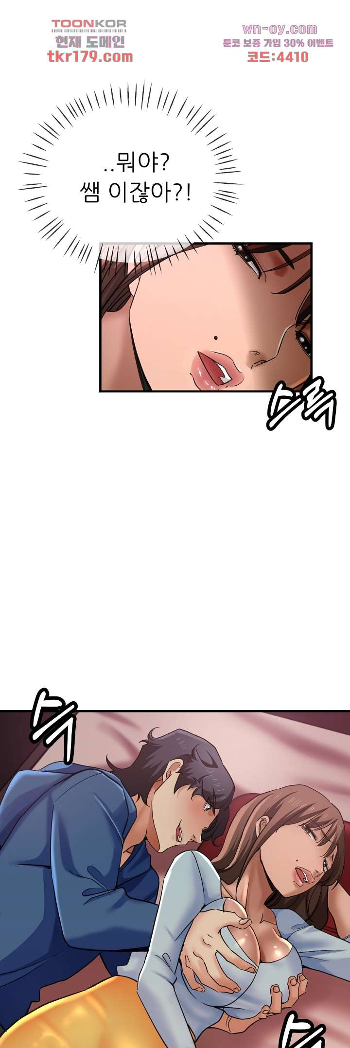 1673217802855jxpggykayio.jpeg