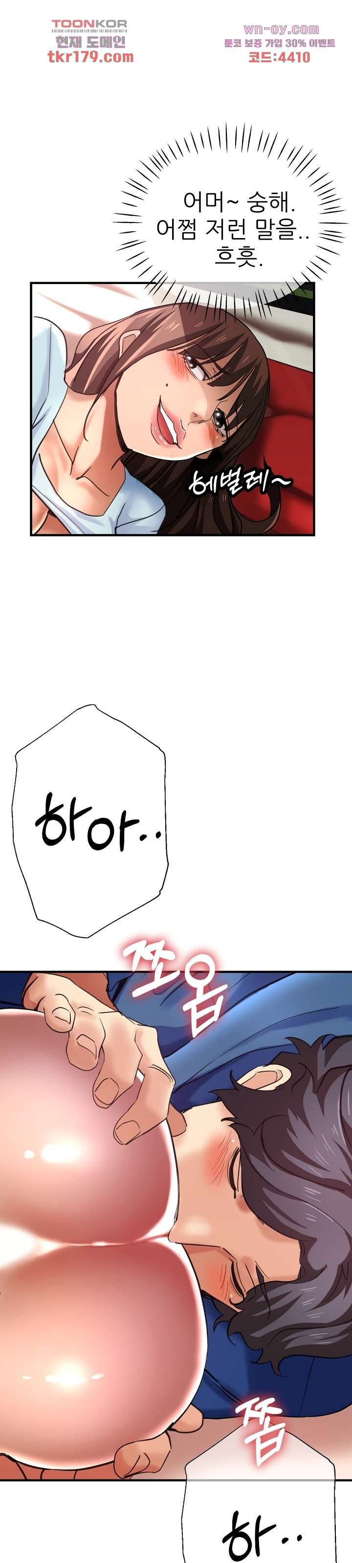 1673217810806tg5n4s7t6xp.jpeg