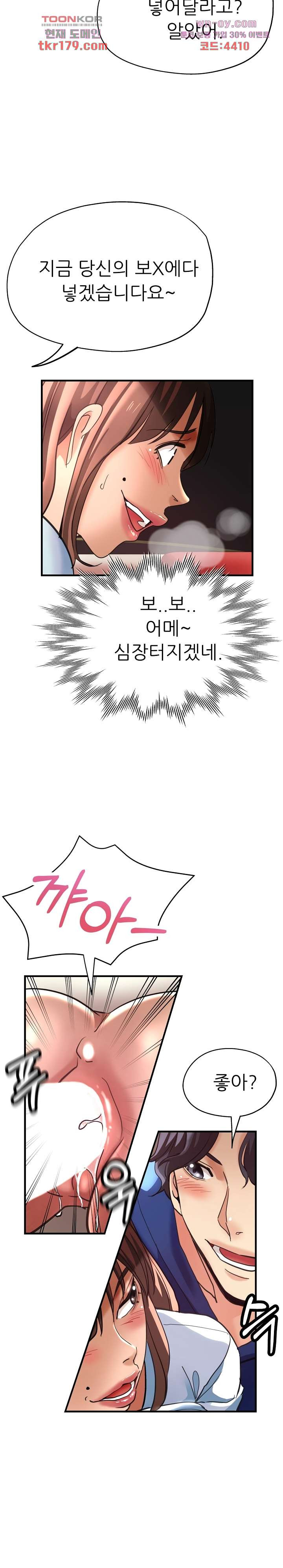 167321781419424q4g12pyoi.jpeg