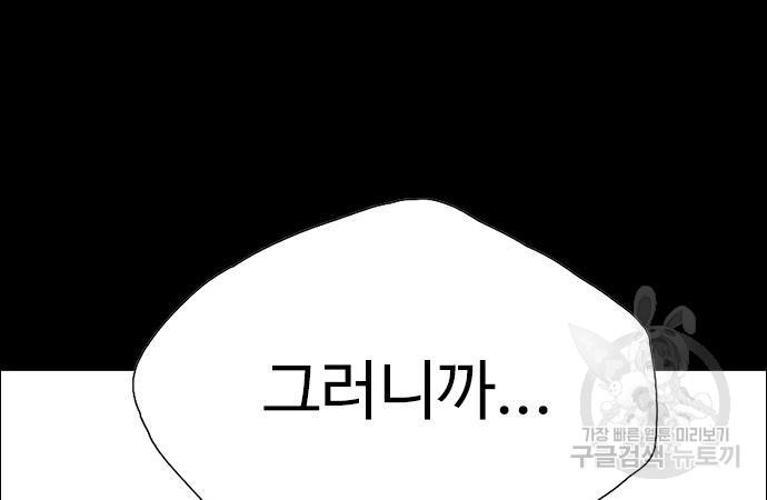 1696904171929shyo0su3aam.jpg