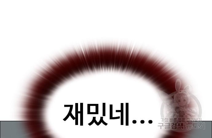 16969041743686boe29oba88.jpg