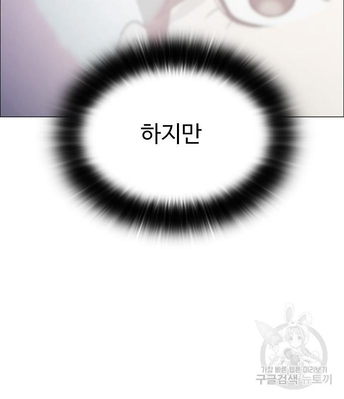 1696904199116kqrnqtsd7vk.jpg