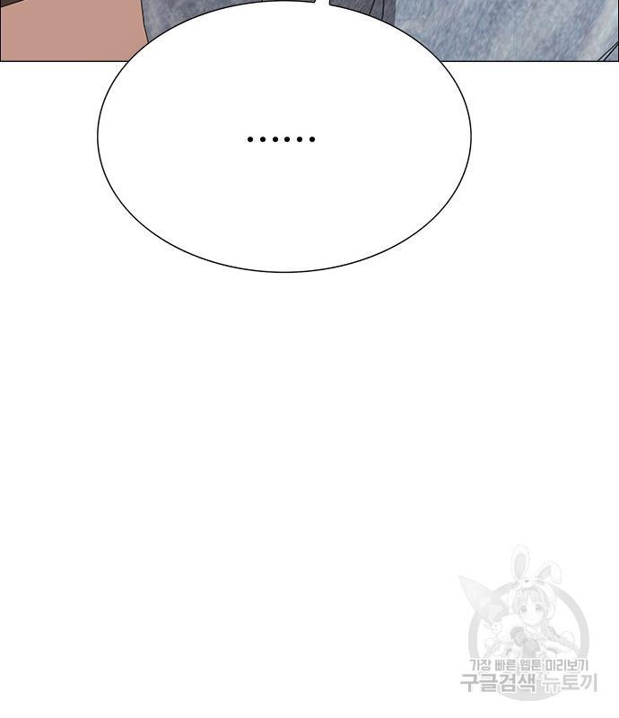 1696904209493haxeslsuhr5.jpg