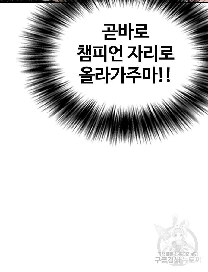 16970017798254o1xrkxb0jr.jpg