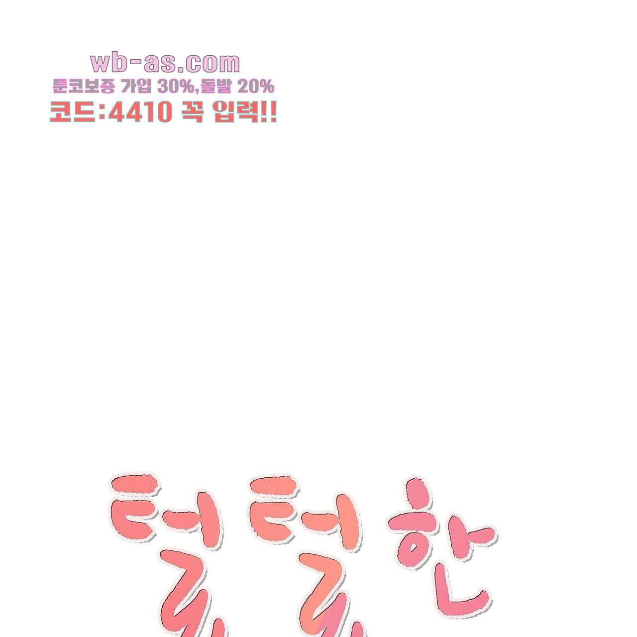 1696996420636rsju1thwzkm.jpg