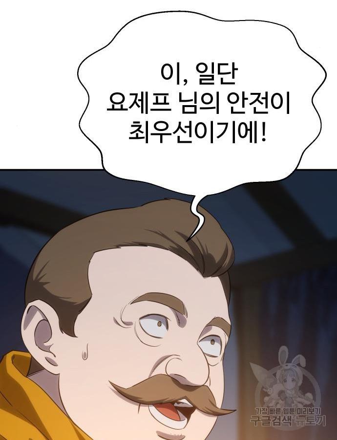16969986733070pypgonrik2.jpg