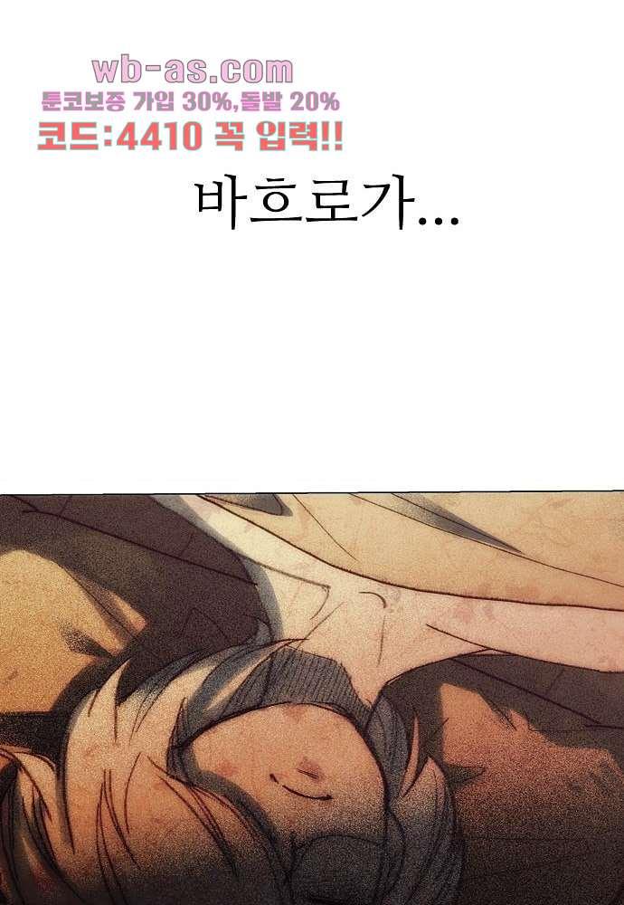 1696996490452kjku59bm15m.jpg
