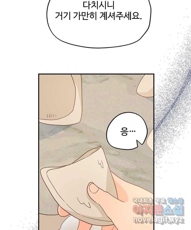 1697092987586agptoksvdw.jpg