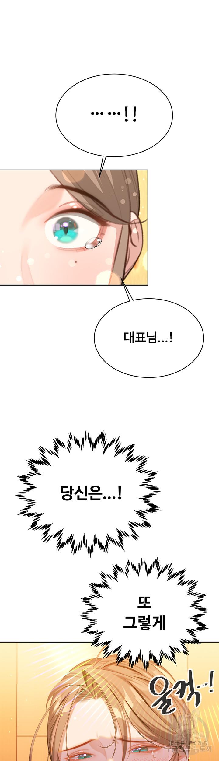 1697084840913whpycu80gmk.jpg