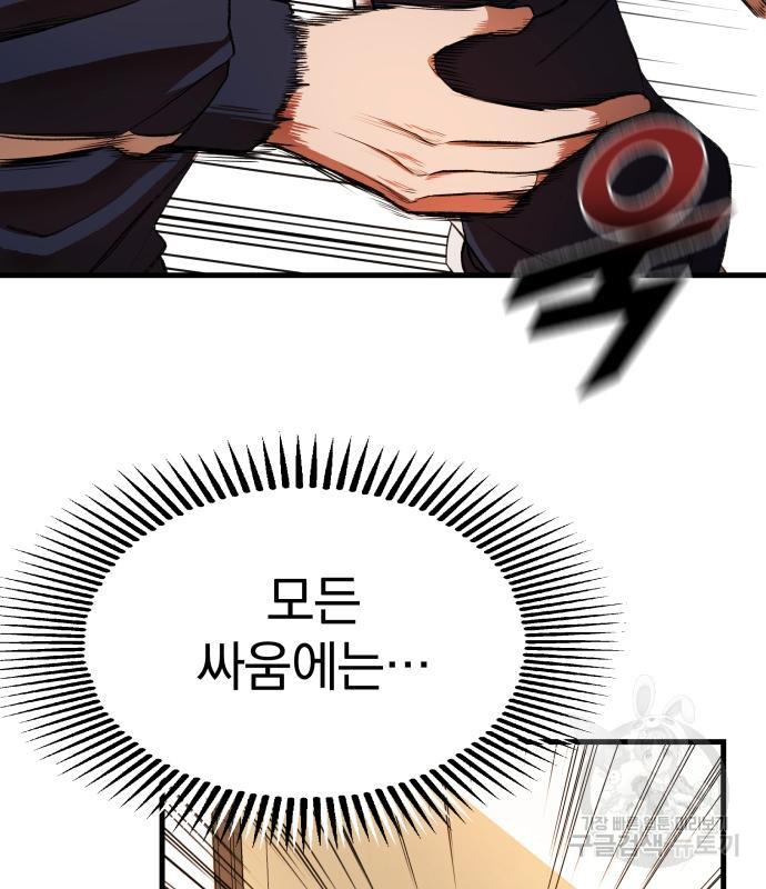 16970870152881nvkptuuoeb.jpg