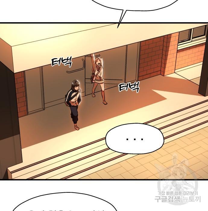1697087024466cy7bbckywwu.jpg