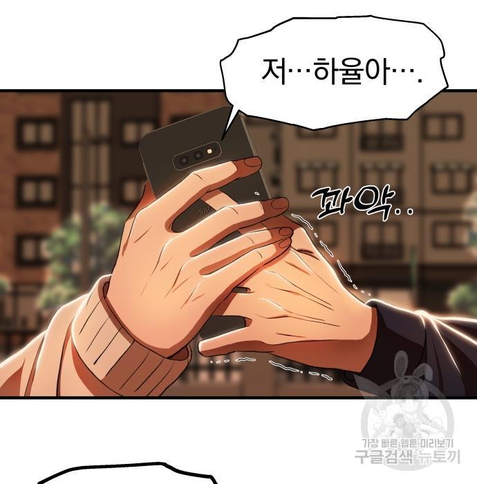 1697087025396bnpi2it3soa.jpg