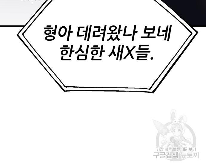 16970870311429ixp8e1fmdo.jpg